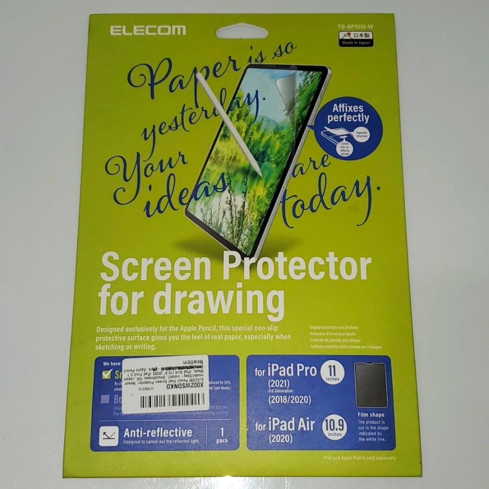 IPad Screen Protector for Drawing NWT
